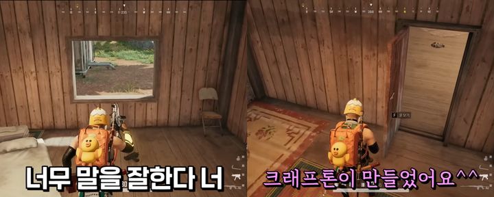 [서울=뉴시스] 크래프톤이 공개한 신규 모드 '엘라이 듀오'에서 이용자가 AI 동료 '엘라'와 한 팀을 이뤄 게임을 플레이하는 모습.(사진='주키니TV' 유튜브 채널 캡처본) *재판매 및 DB 금지