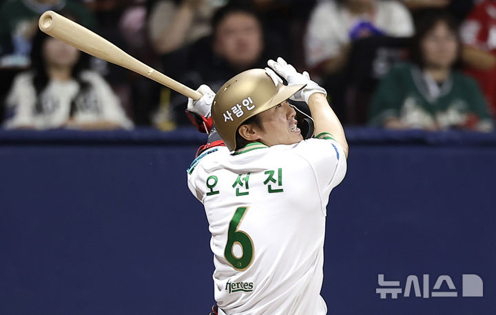 키움 베테랑 내야수 <b>오선진</b>, 현역 <b>은퇴 선언</b>…19년 프로 생활 마무리
