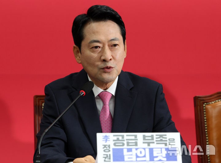 국힘 "한미동맹, 오해 수준 넘어 파탄으로…<b>정동영</b>·<b>이종석</b> <b>해임</b>해야"(...