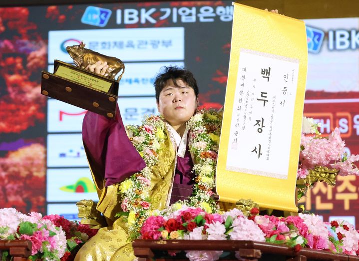 <b>김민재</b>, 추석<b>장사</b>씨름대회 3연패 달성…통산 19번째 <b>백두장사</b>