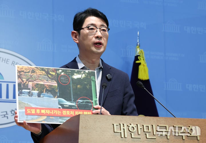 주진우 "李, <b>대구</b> 붕괴 <b>사고</b> 때 골프"…靑 "정치적 공방 활용 유감"(종합...