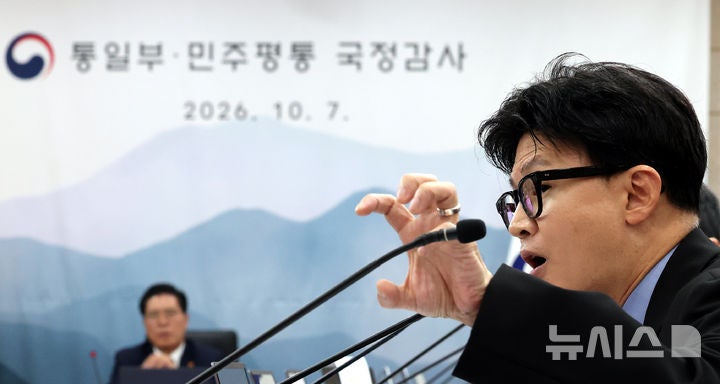 <b>경찰청</b>장 대행, '한동훈 딸 허위 스펙' 의혹에 "재수사 가능성 배제 안...