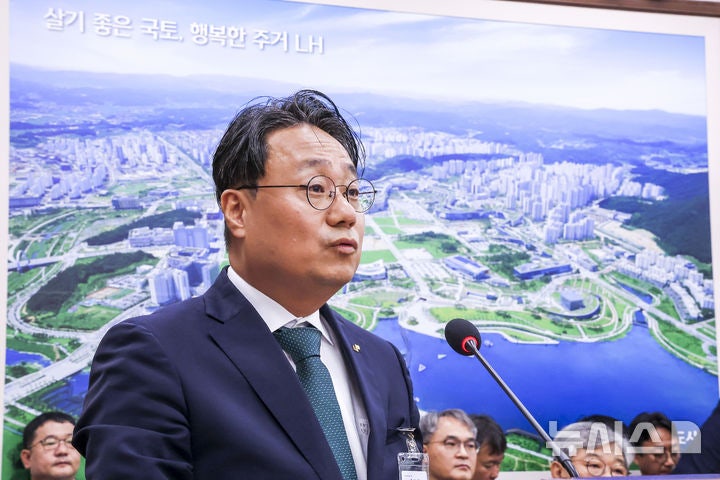 LH 사장 "청와대 재직 당시 상속받아 다주택자 돼…현재 모두 매각"
