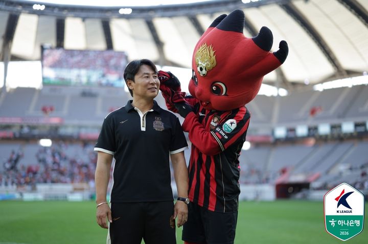 'ACL2 첫 승 <b>도전</b>' <b>김기동</b> 서울 감독 "1차전과 다른 모습 보여드릴 것"