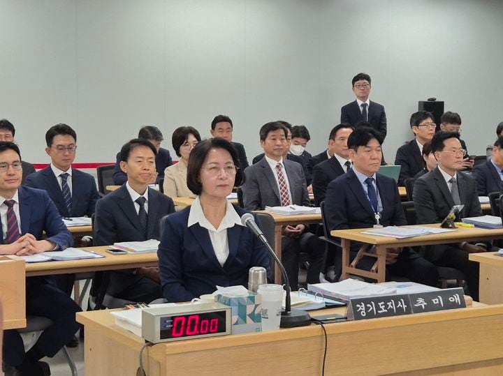 첫 <b>국감</b> <b>추미애</b> "가장 시급한 과제는 재정상황 극복"