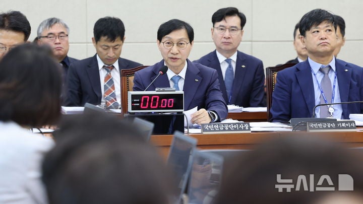 국민연금 털릴 뻔했다? 리밸런싱 유예가 살려낸 수익률
