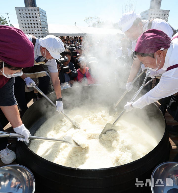 제25회 <b>이천 쌀 문화축제</b> 개막