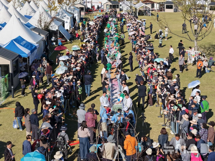 제25회 <b>이천 쌀 문화축제</b> 개막