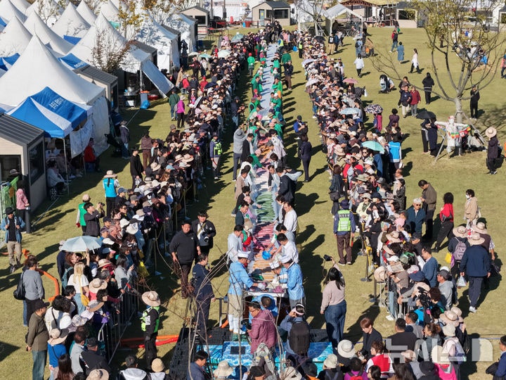 제25회 <b>이천 쌀 문화축제</b> 개막