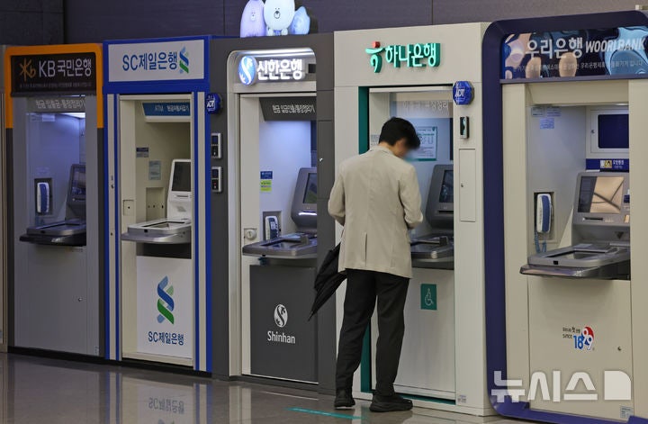 은행 <b>가계대출</b> 증가폭 석달째↓…'빚투'도 큰폭 <b>감소</b>