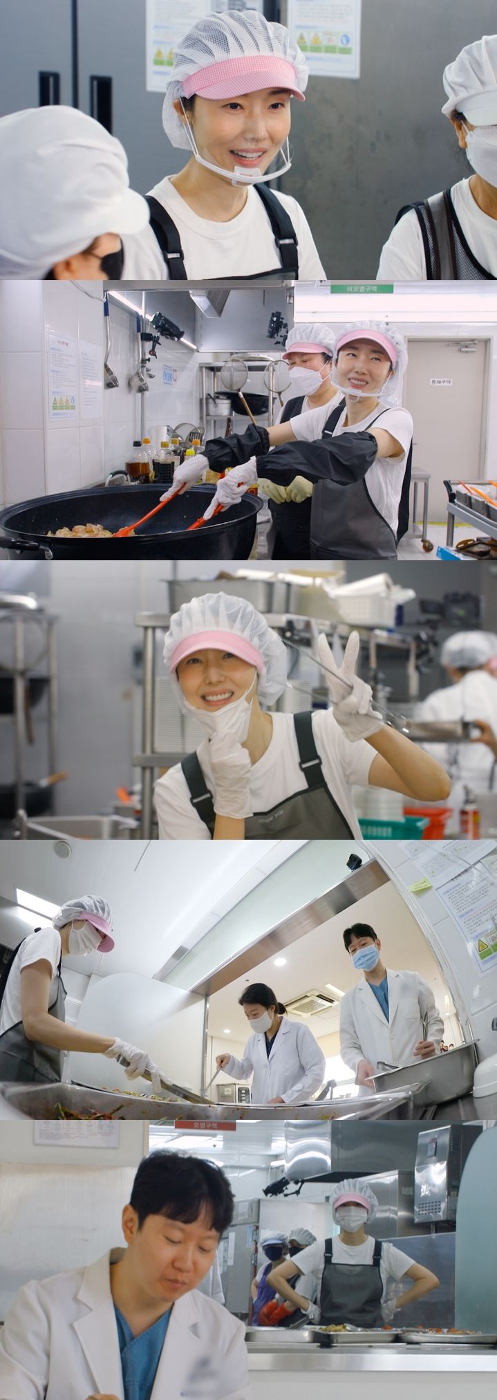 <b>이정현</b>, 의사 <b>남편</b> 위해 랍스터 100마리 요리