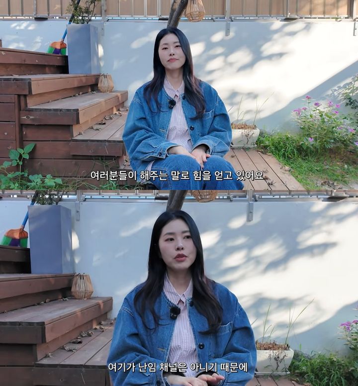 “커피 끊었다면 달라졌을까” 서동주가 털어놓은 4년 차 시험관의 아픔