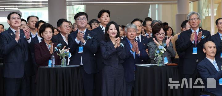 <b>국립스포츠박물관</b> 개관