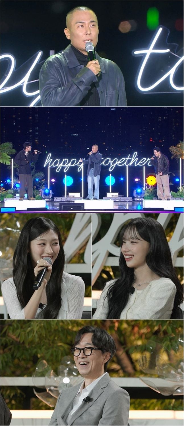 '윤보미' <b>라도</b>, 17년 만에 가수 활동 재개…"꿈만 같다"
