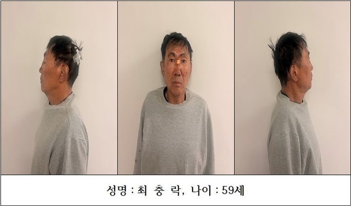 '<b>인천 흉기난동</b>' 피의자 59세 최충락…경찰 신상공개
