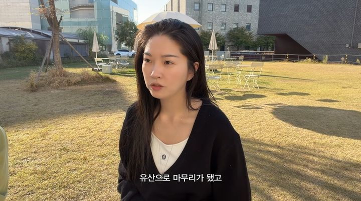 <b>류이서</b>. 시험관 임신 후 <b>유산</b>…"잠깐이라도 찾아와줘 고마워"