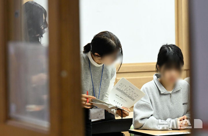 수능 수학 상위권 서울 싹쓸이, 지역 격차 5년 만에 최대