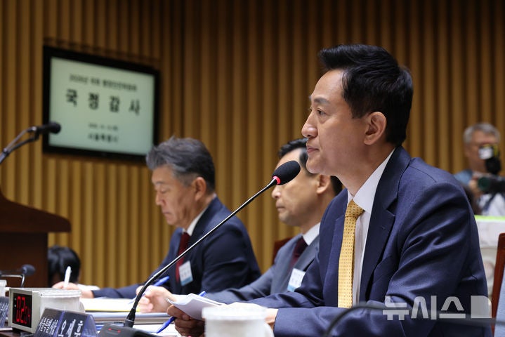 "감사로 덮지 말고 수사받아라" 한강버스 둘러싼 野 공세