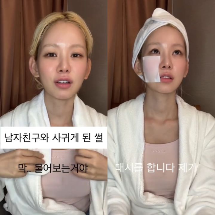 <b>맹승지</b>, <b>의사 남친 구애</b>에 대답 안 했다…"두 달 동안 대시"