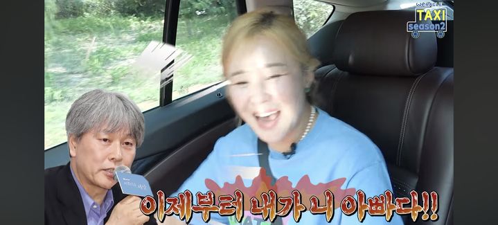 <b>박위</b> 부친 수양딸만 몇 명?…최강희·윤소희 줄소환