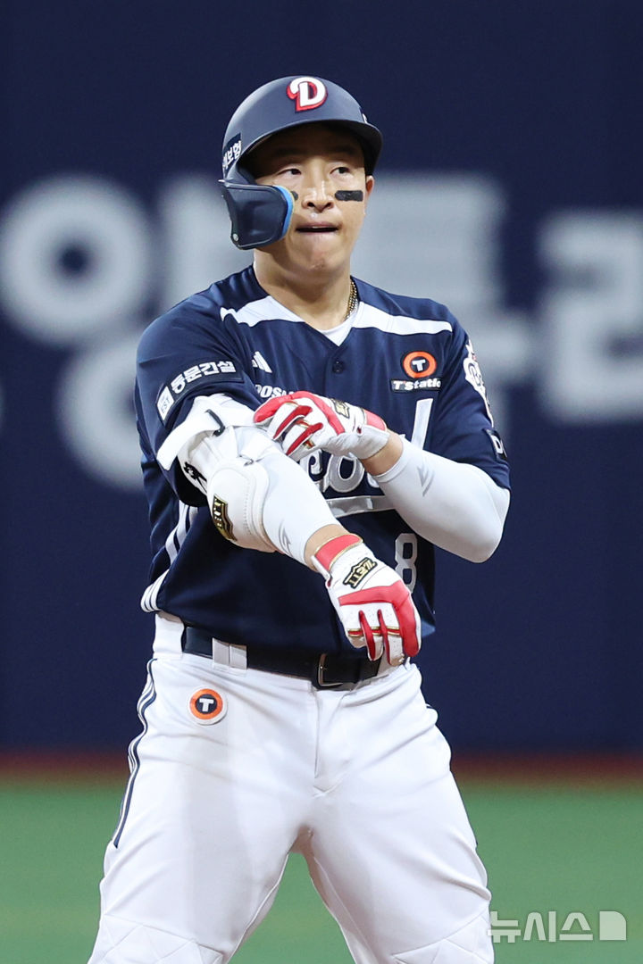 베테랑 야수 <b>손아섭</b>, 6개월 만에 <b>두산</b>서 <b>방출</b>