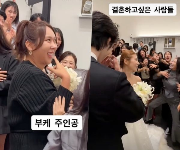 パク・セミの結婚式で、ブーケを手にしたプンジャと花束を受けようと集まるゲストたち