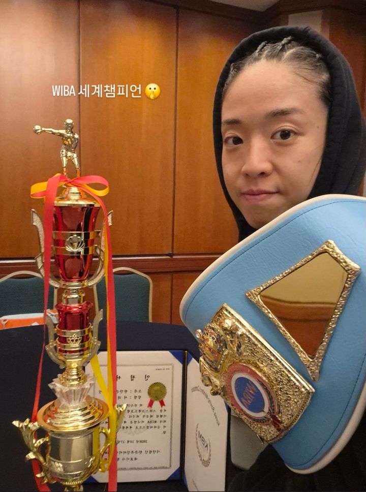 '<b>의사 복서</b>' <b>서려경</b>, 세 번째 도전 끝에 세계 챔피언 등극
