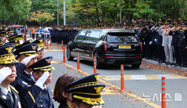 고 <b>김진석</b> 소방위 <b>영결식</b>