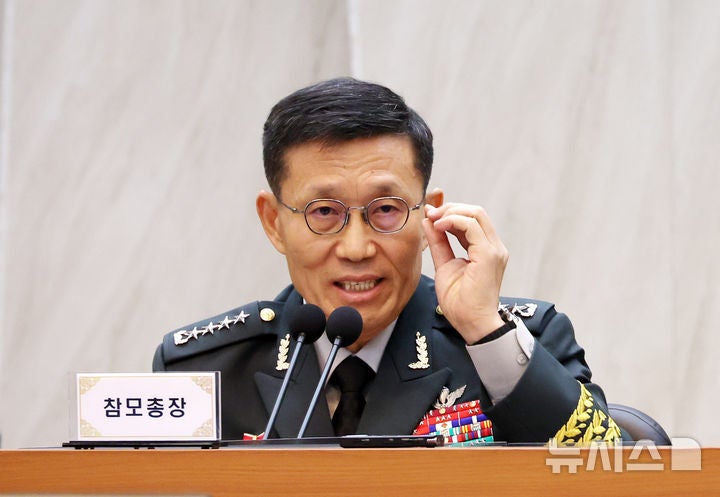 <b>김규하</b> 육참총장 <b>국감 답변</b>