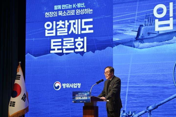 <b>방사청</b>, LIG D&A에 '부정당업자' <b>제재</b> 처분…24개월 입찰자격 제한
