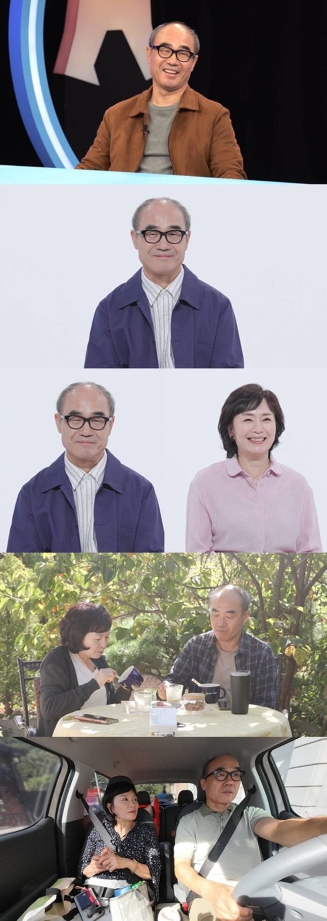강신일 동상이몽 출연 아내와의 일상 공개 및 결혼 37년 차 갈등