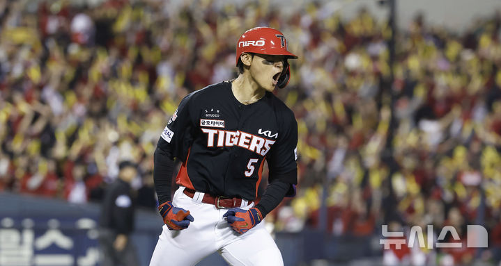 '<b>만루포</b> 괴력 <b>김도영</b>'