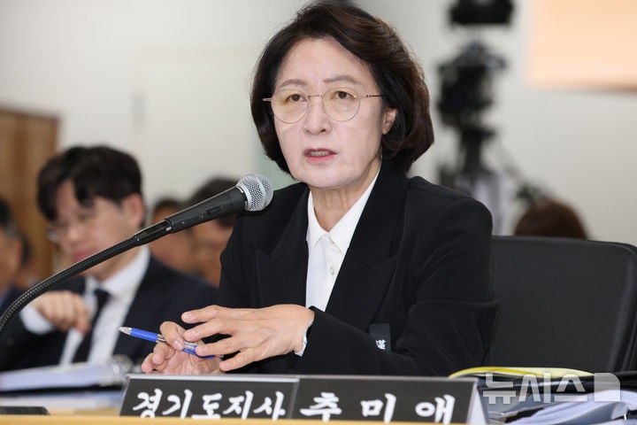 與, '<b>소방</b> <b>설화</b>' 추미애·부승찬에 경고 조치…"무거운 성찰 촉구 의미...