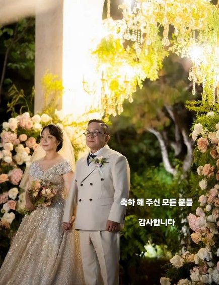 '58세 <b>결혼</b>' <b>김형진</b>, <b>아내</b> 얼굴 첫 <b>공개</b>