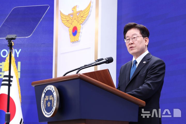 이 대통령 "<b>경찰</b>, 권한만큼 책임도 커져…잘못 바로잡는 개혁에 적극 나...