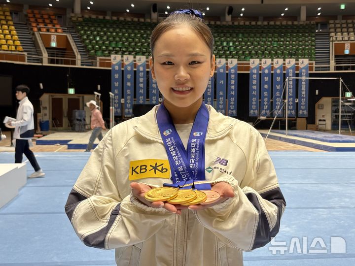 '<b>4관왕</b>' <b>여서정</b>, <b>전국체전</b> MVP 선정…기계체조 선수로는 14년 만
