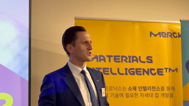 3~4년 걸리던 기술이 매년 나온다… 350년 독일 머크가 한국에 공장 짓는 이유