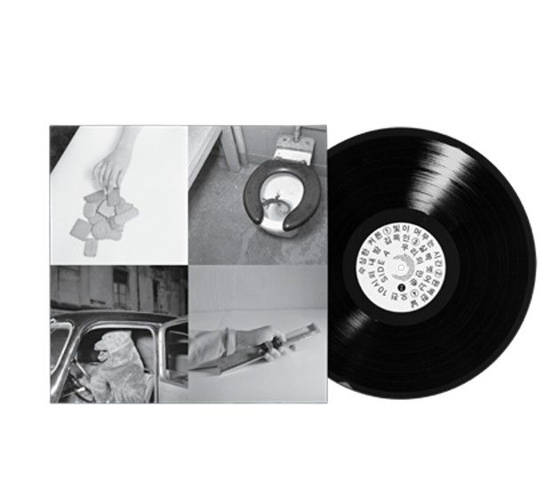 白黒写真を組み合わせたジャケットとレコード盤の『私たちの万春 02』