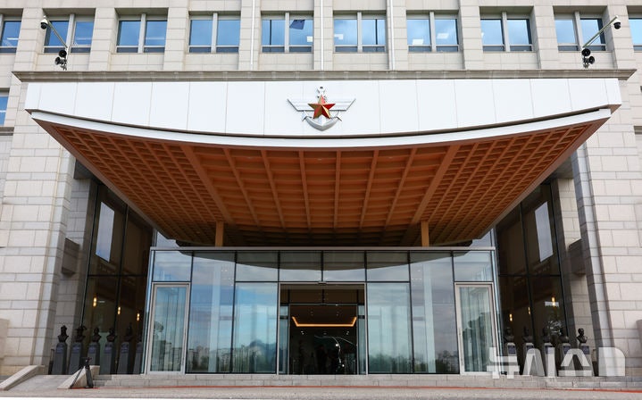 국방부 남북 군사회담 공식 제안 및 우발 충돌 방지 방안 논의
