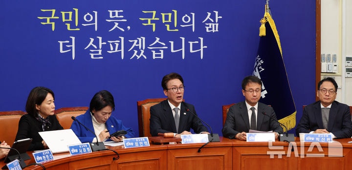 與 최고위서 '<b>신천지</b> 의혹' <b>공개 충돌</b>…이성윤 "조사결과 <b>공개</b>하라" 박...