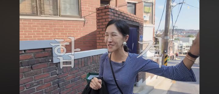 엄태웅·윤혜진, 딸 <b>선화예중</b> 합격에 "셋이 소리 지르며 오열"