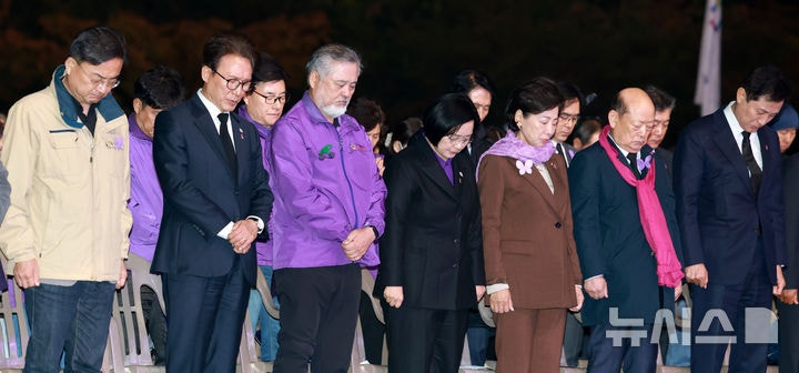 이태원 참사 4주기 시민추모대회에서의 유가족과 시민들의 진실 요구 관련 사진