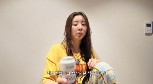 포미닛 <b>권소현</b>, <b>직장인</b> 새 출발…"외모·실력 다 애매했다"