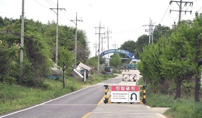 軍, 민통선 넘어 <b>GOP</b> 철책 <b>훼손</b>한 30대 <b>여성</b> 신병 확보