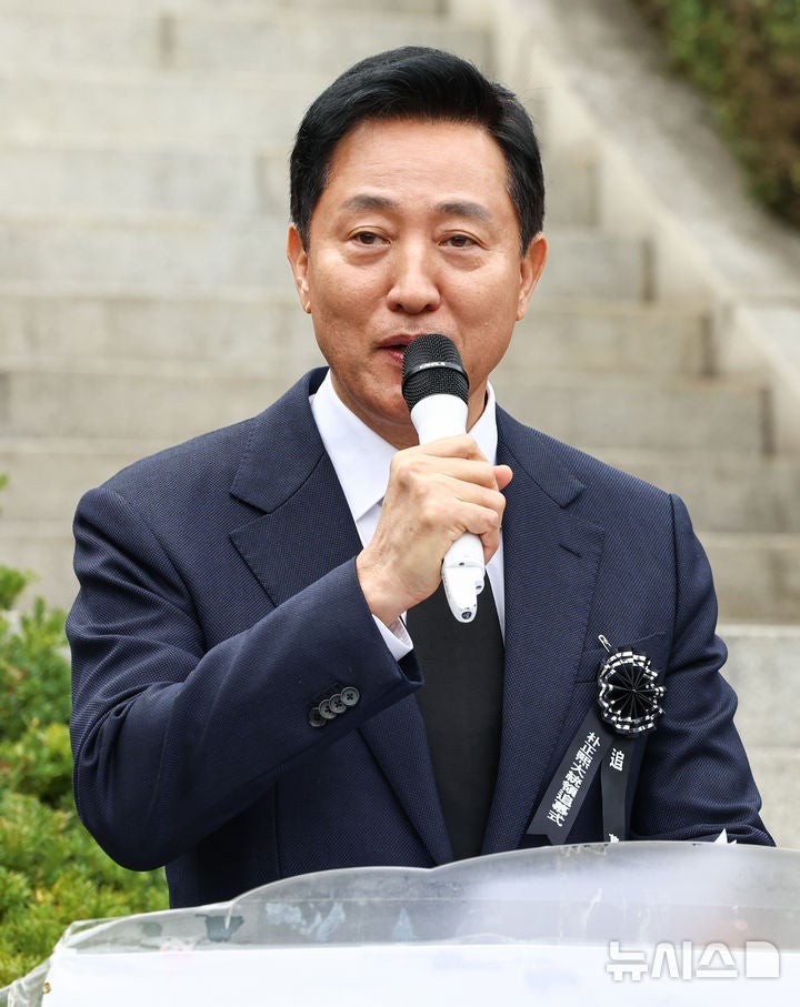 오세훈, <b>박정희 추모식</b> 참석…"'잘사는 국민' 시대 열어가야"