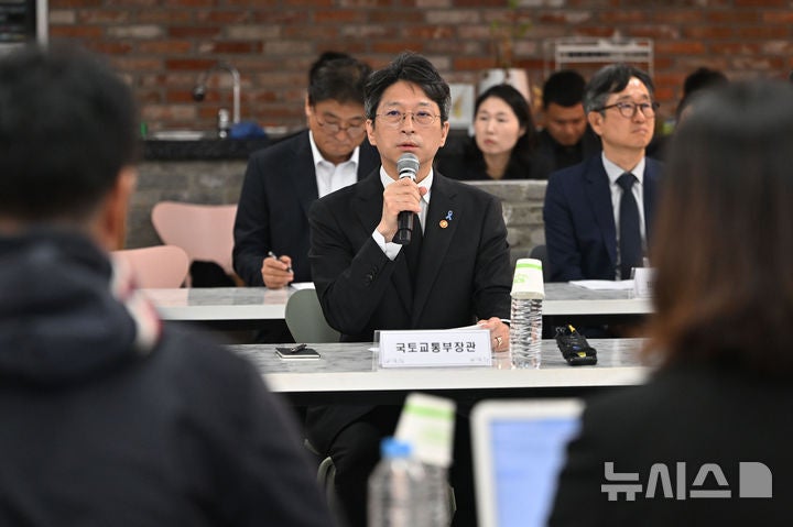 제주항공 <b>참사</b> 유해 부실수습 국토부 공무원 징계 착수