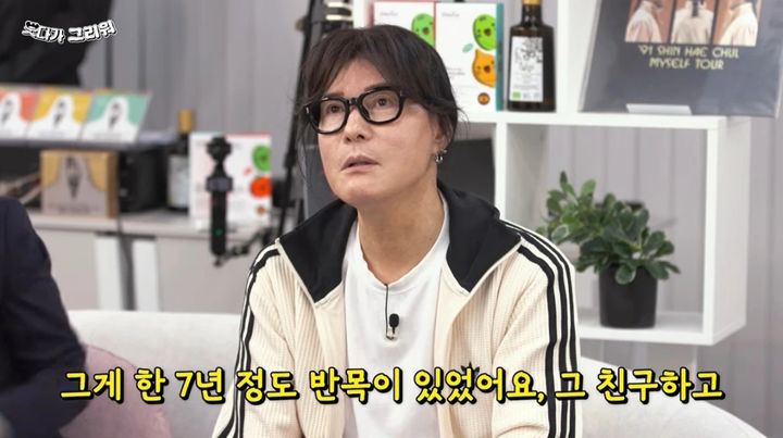 <b>김종서</b>, 故<b>신해철</b>과 7년 갈등 서태지가 중재…"병원 간다더니 그게 마지...