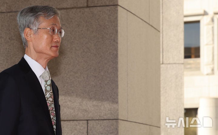 與, '조희대 <b>국정조사</b>' 실시 의총에서 결정…11월5일 본회의 처리 목표