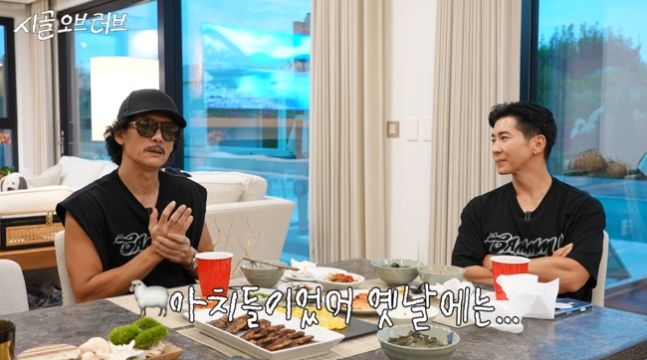 YouTube動画で新人時代の収入を振り返るパク・ジュンヒョンとブライアン