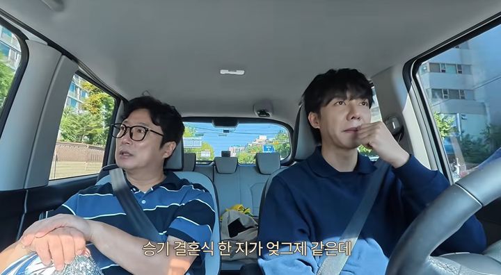 YouTube「イ・スンギ2」の動画で車内で話すイ・スンギとイ・スグン